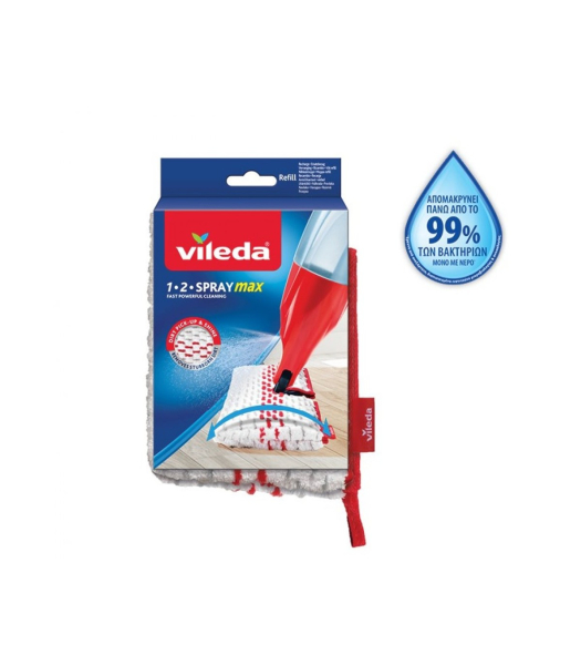 Σφουγγαρίστρα Spray Max Ανταλακτικό VILEDA 1τμχ