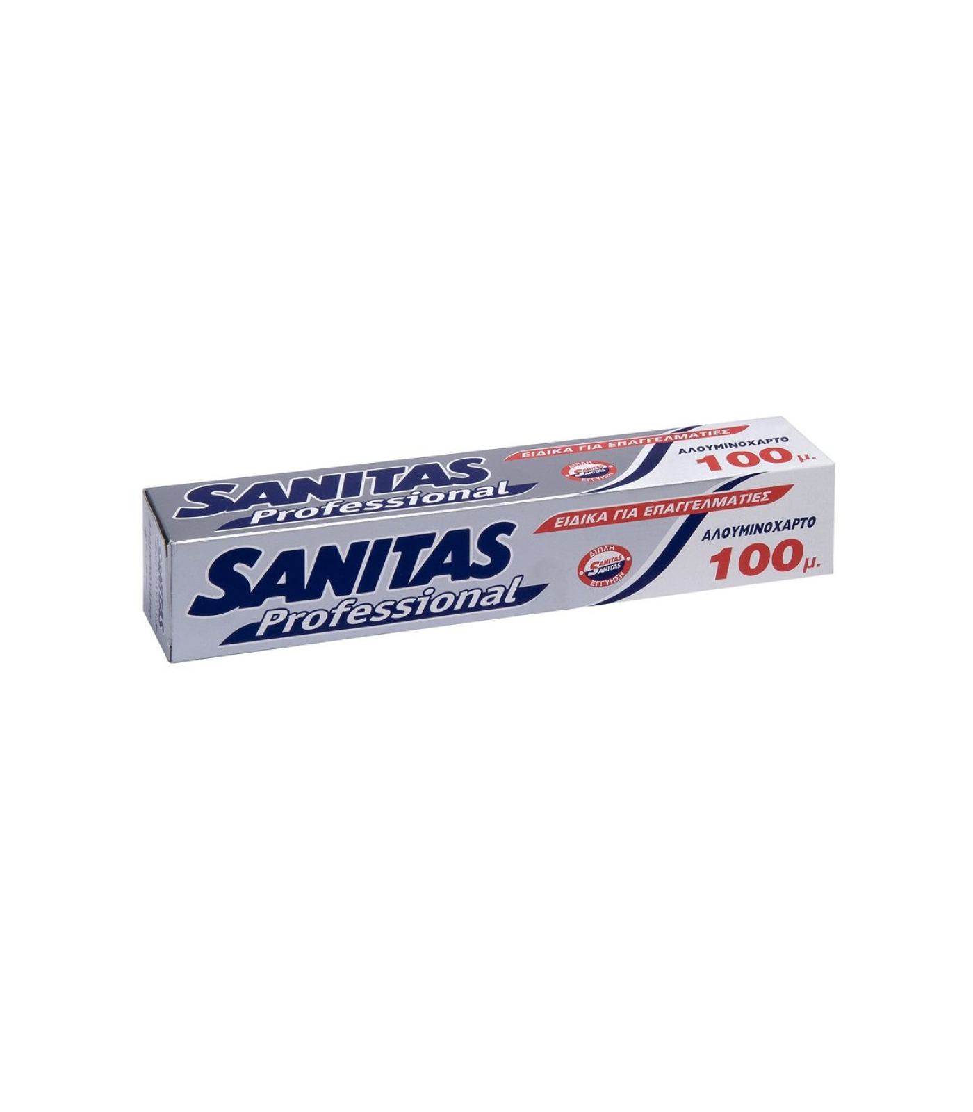 Αλουμινόχαρτο SANITAS PRO (30cmx100m)