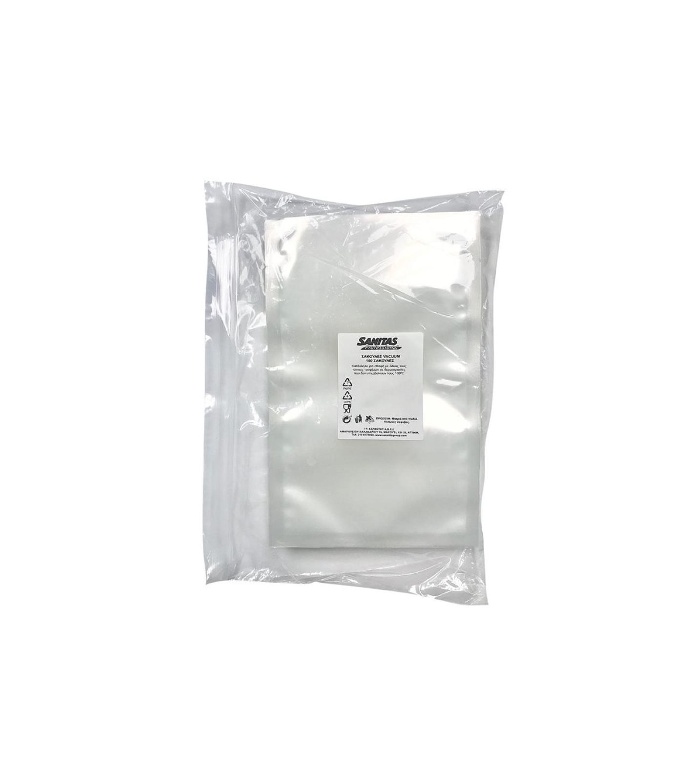 Σακούλα τροφίμων Vacuum15Χ25cm SANITAS PRO 100τμχ