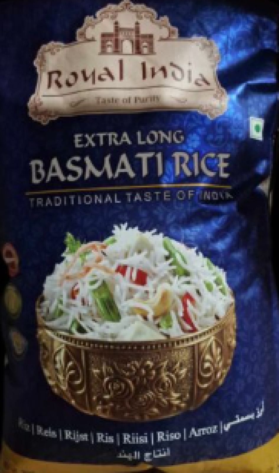 Ρύζι Basmati ROYAL INDIA 20kg
