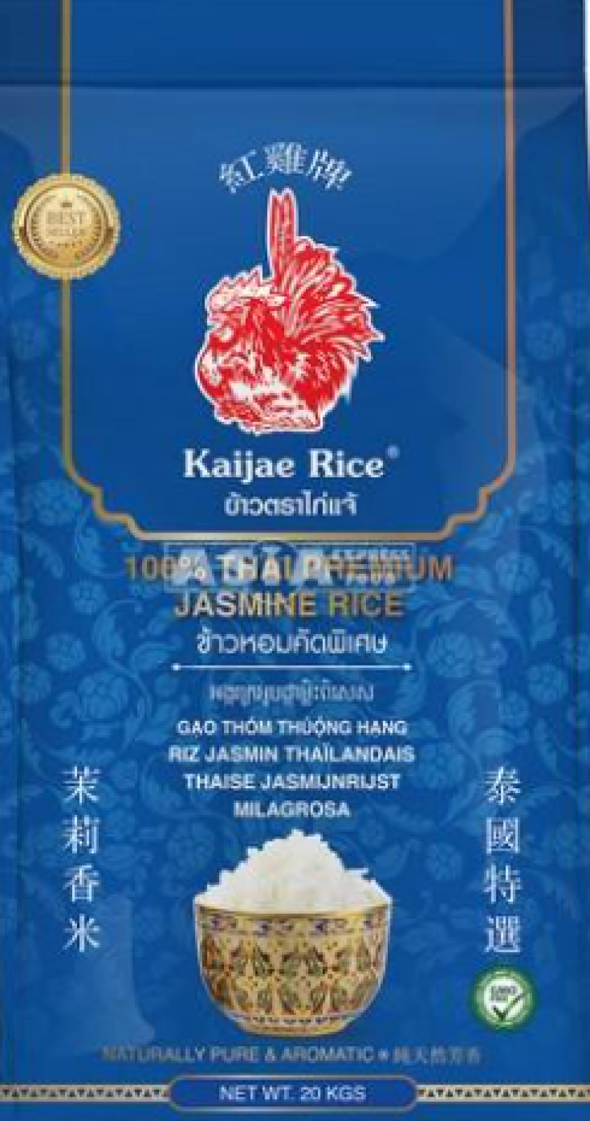 Ρύζι Jasmine KAIJAE RICE Thai Hom Mali Premium Quality 18kg