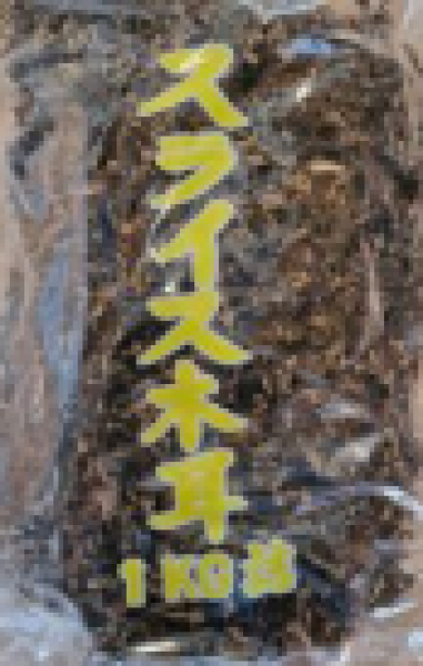 Μανιτάρια Black Fungus Strips TROFO94 1kg