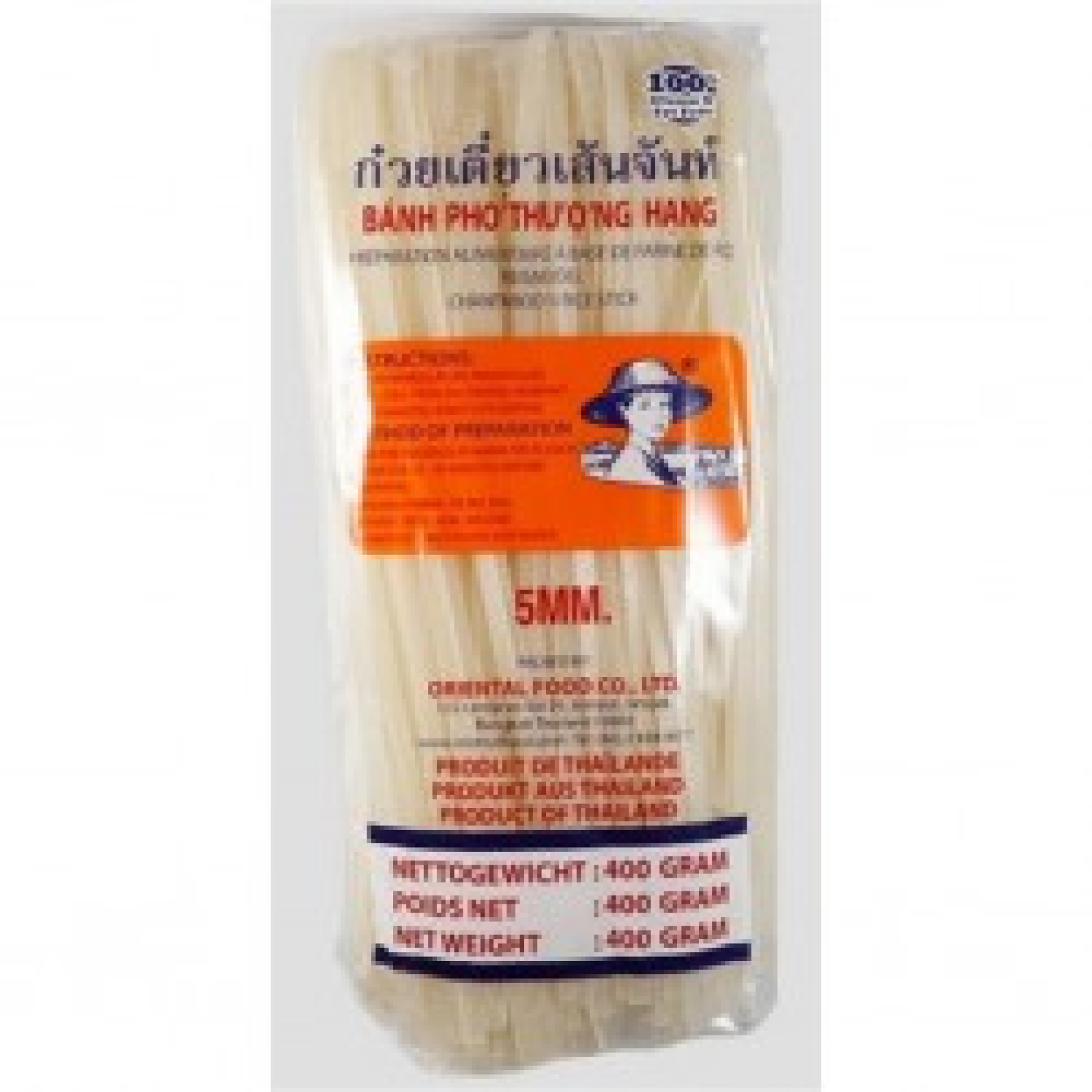 Rice Stick 5mm FARMER 400gr