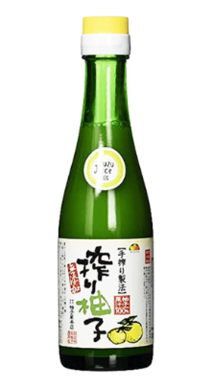 Yuzu Seasoning TROFO94 1.8lt