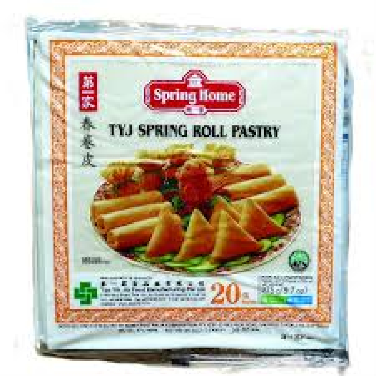 Φύλλα Spring Rolls ΚΤΨ 21,5Χ21,5cm SPRING HOME 40τμχ