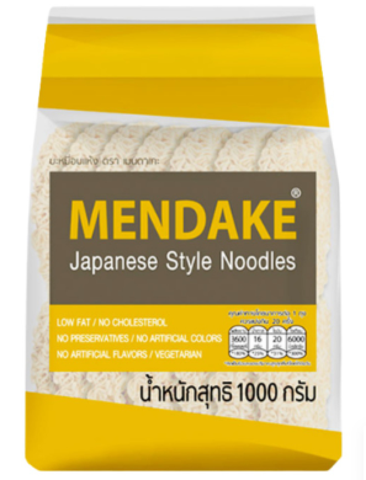 Noodles Ταϊλάνδης MENDAKE 1kg