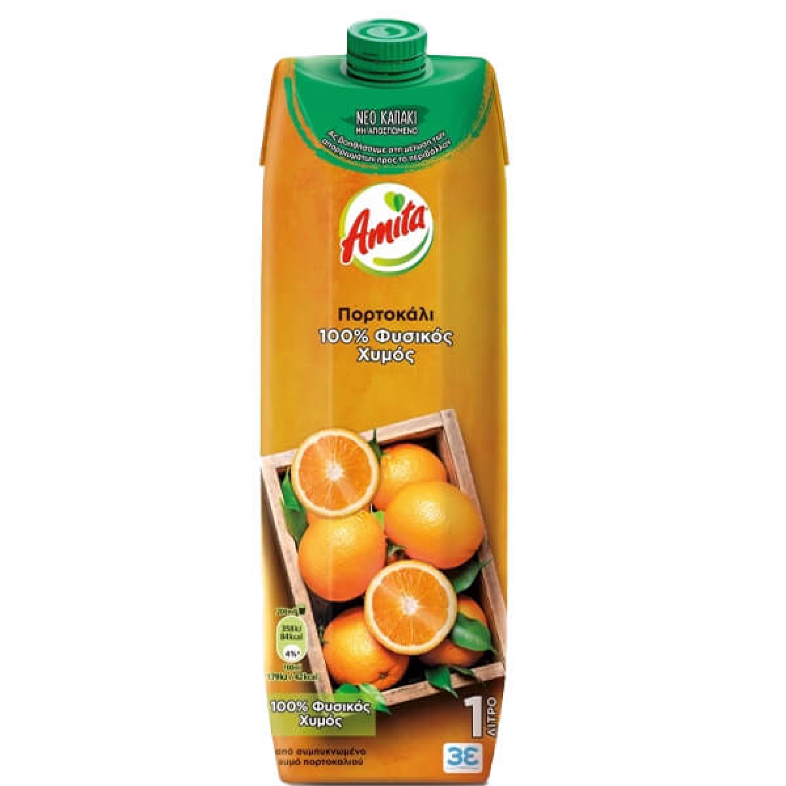 Χυμός Πορτοκάλι 100% Φυσικός AMITA 1lt