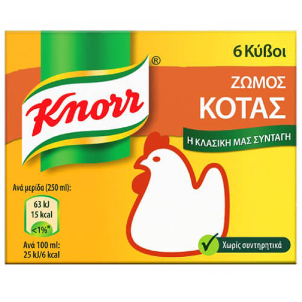 Κύβος Κότας KNORR 6τμχ