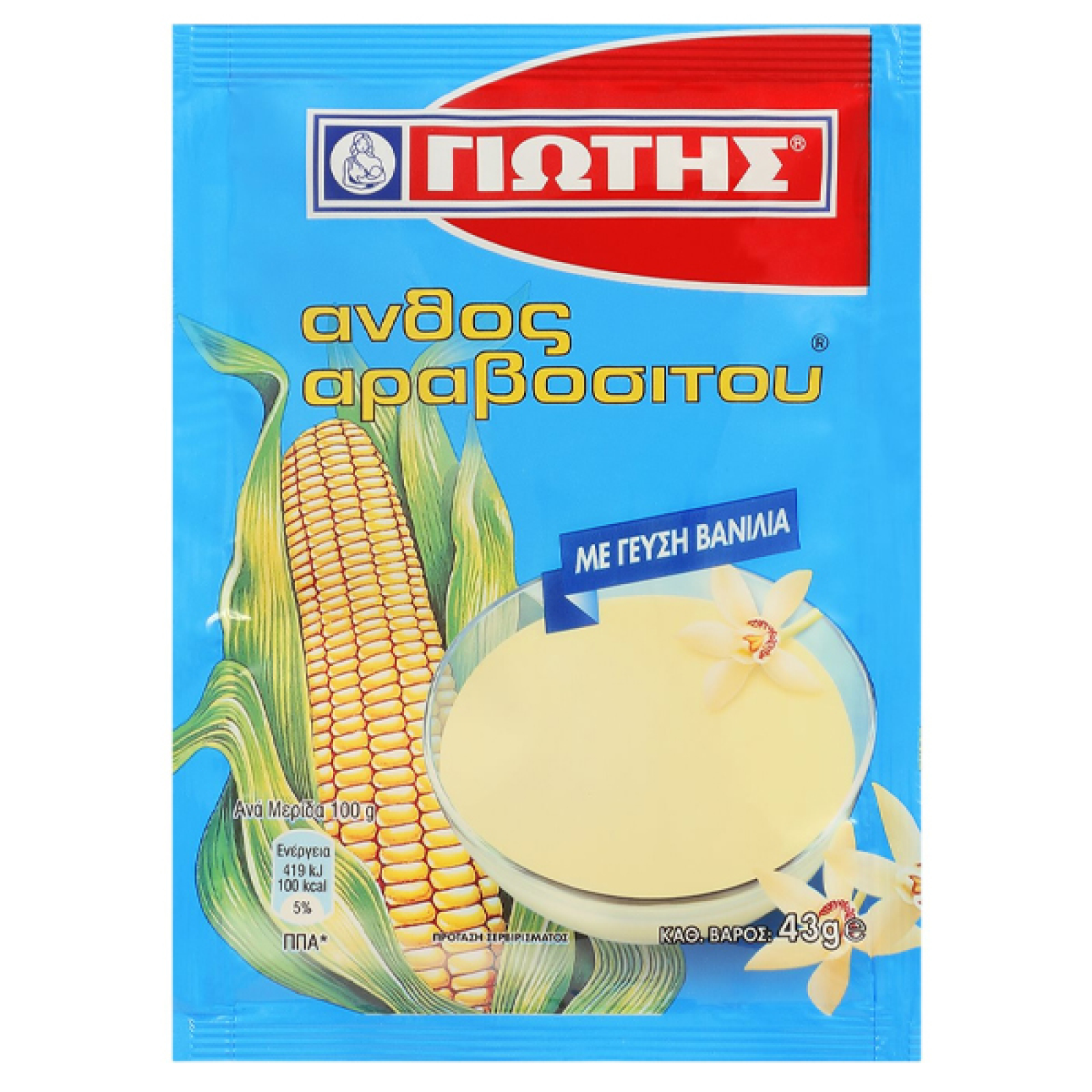Άνθος Αραβοσίτου Βανίλια ΓΙΩΤΗΣ 43gr
