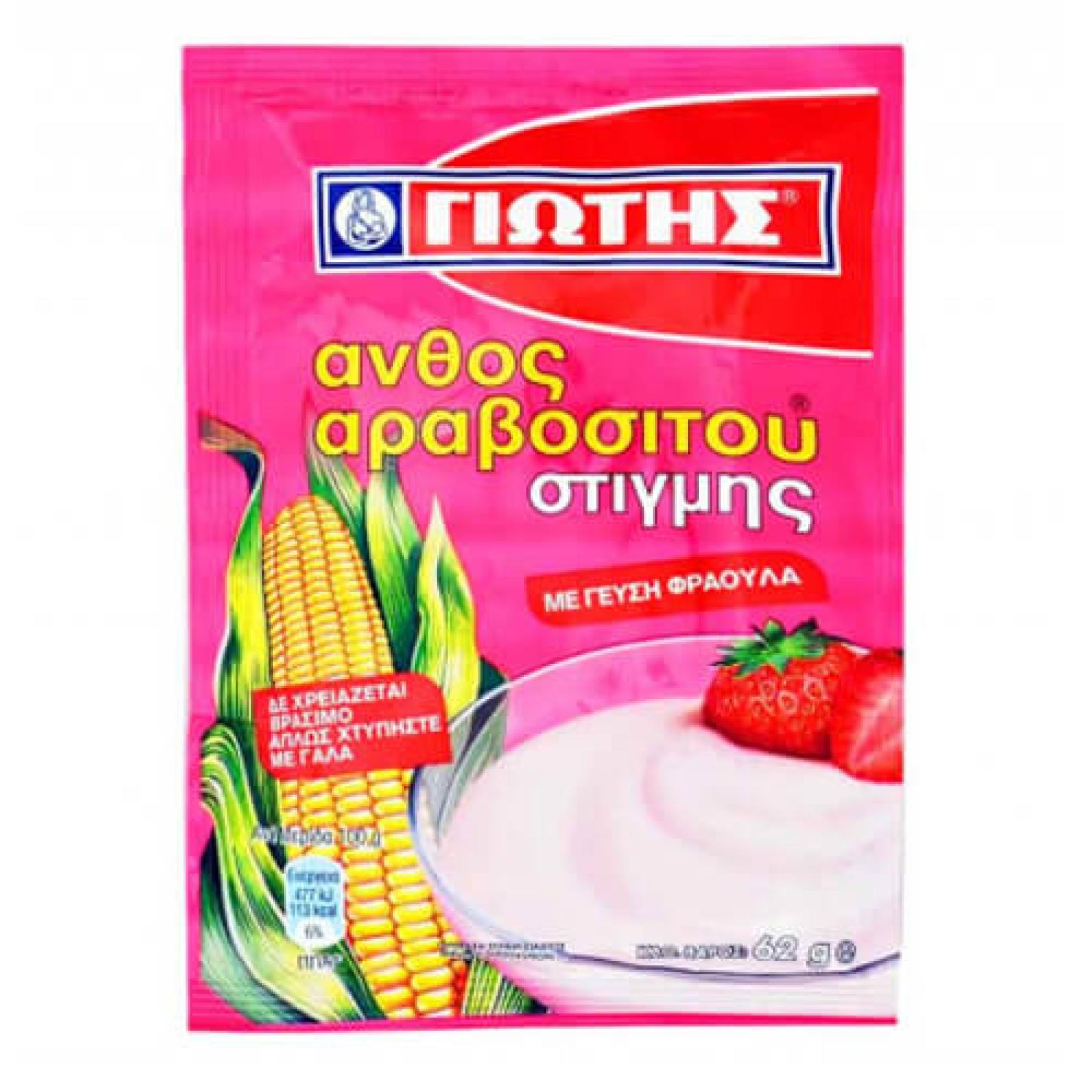 Άνθος Αραβοσίτου Στιγμής Φράουλα ΓΙΩΤΗΣ 62gr