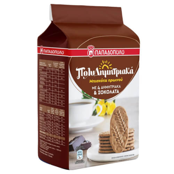 Πολυδημητριακά Σοκολάτα ΠΑΠΑΔΟΠΟΥΛΟΥ 160gr