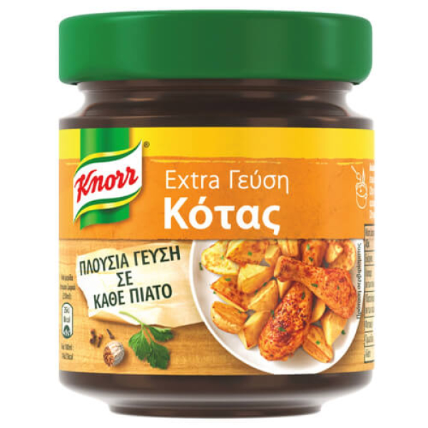 Ζωμός Extra Γεύση Κότας KNORR 88gr