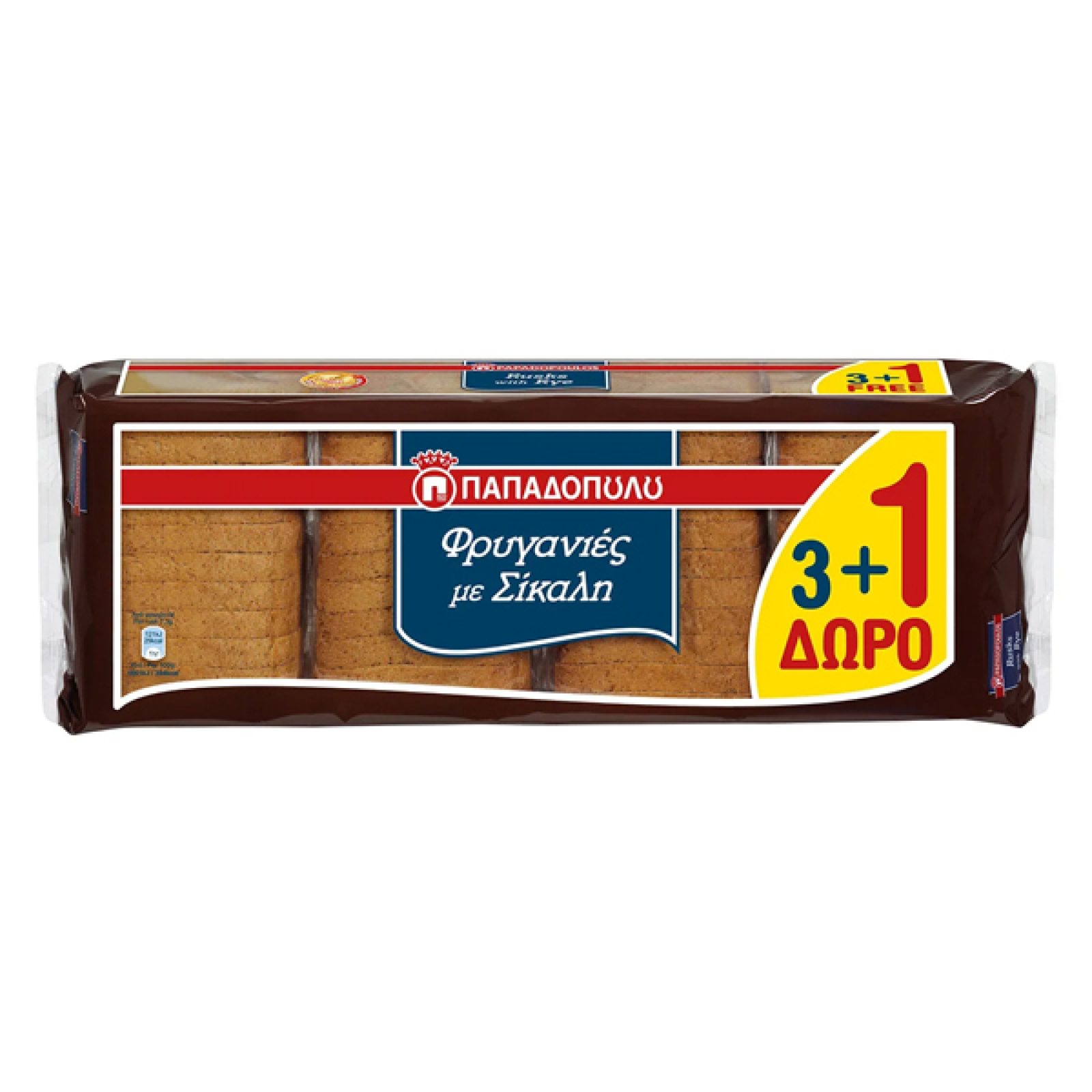 Φρυγανιά Σίκαλης ΠΑΠΑΔΟΠΟΥΛΟΥ 80gr (3+1 ΔΩΡΟ)