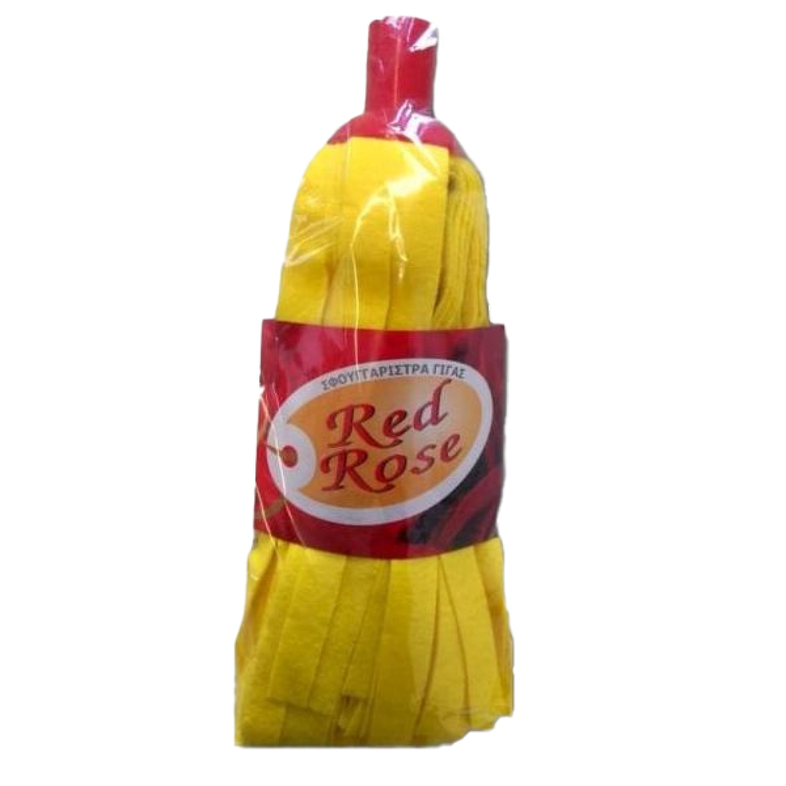 Σφουγγαρίστρα Κίτρινη - Πορτοκαλί Οικονομική RED ROSE 1τμχ