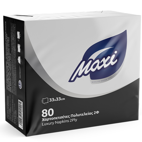 Χαρτοπετσέτα Πολυτελείας Λευκή MAXI 2Φ 33x33cm 80τμχ