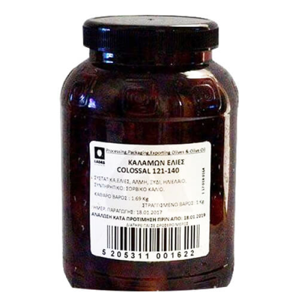 Ελιές Καλαμών Colossal Pet (121-140) ELIA-ELIA 1kg