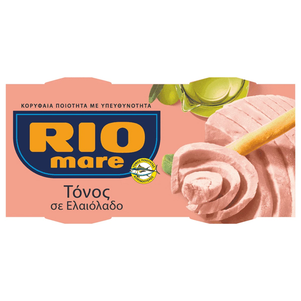 Τόνος Σε Ελαιόλαδο RIO MARE 2x160gr