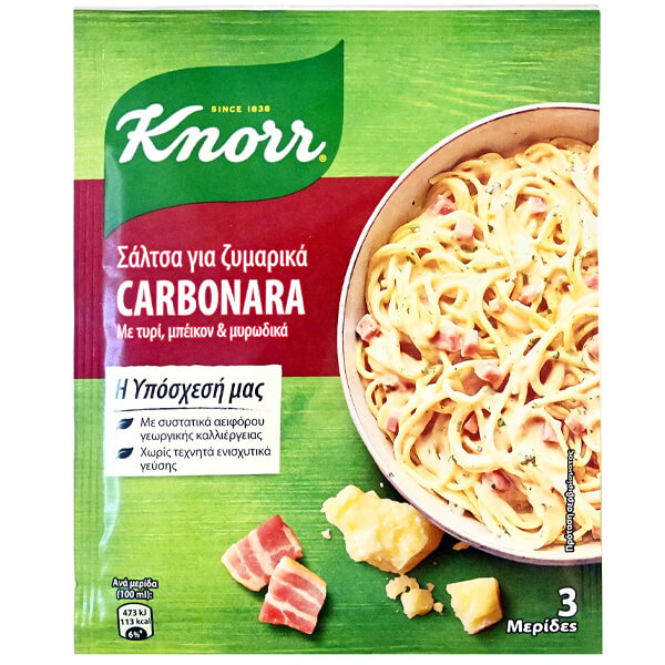 Σάλτσα Carbonara KNORR 44gr