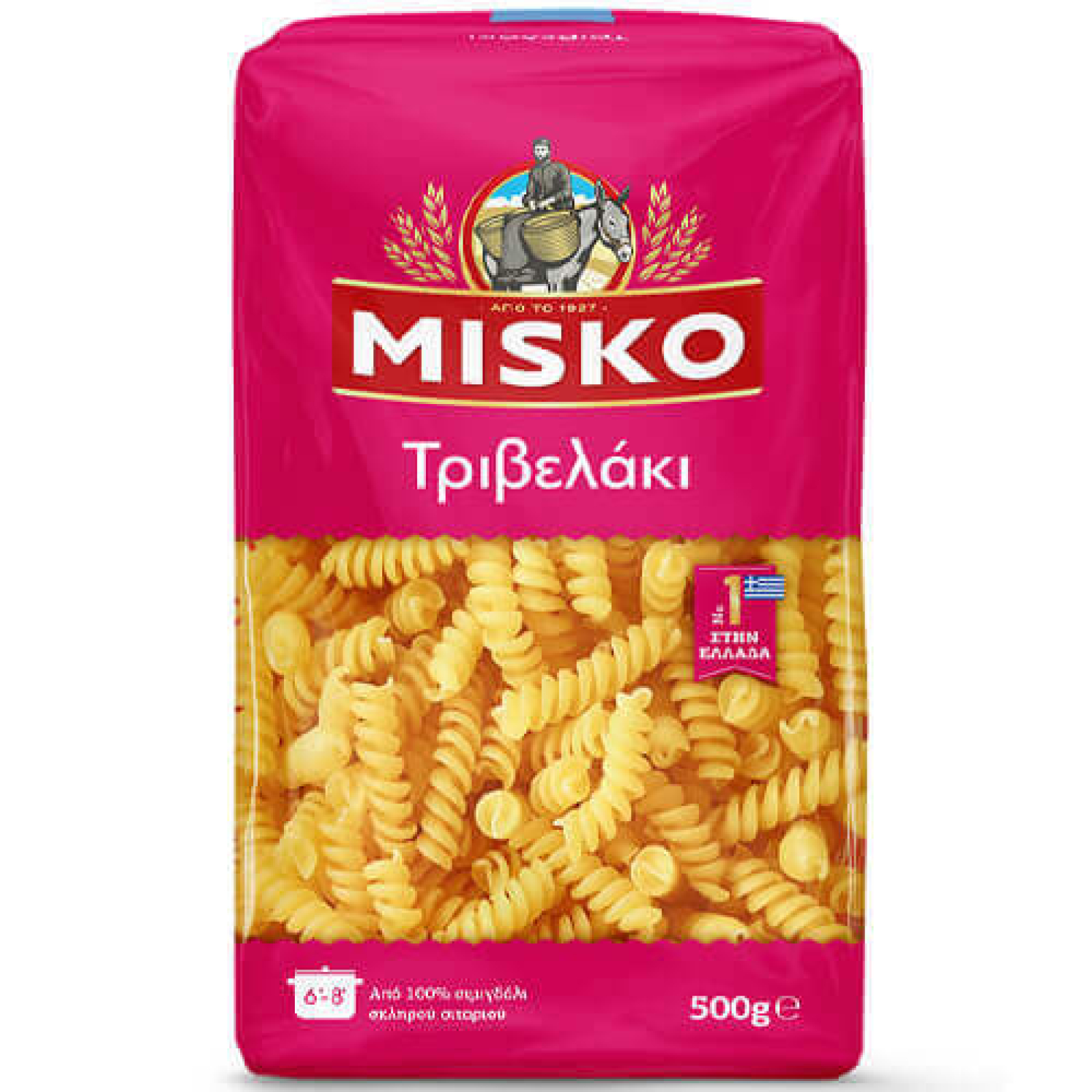 Τριβελάκι ΜΙΣΚΟ 500gr