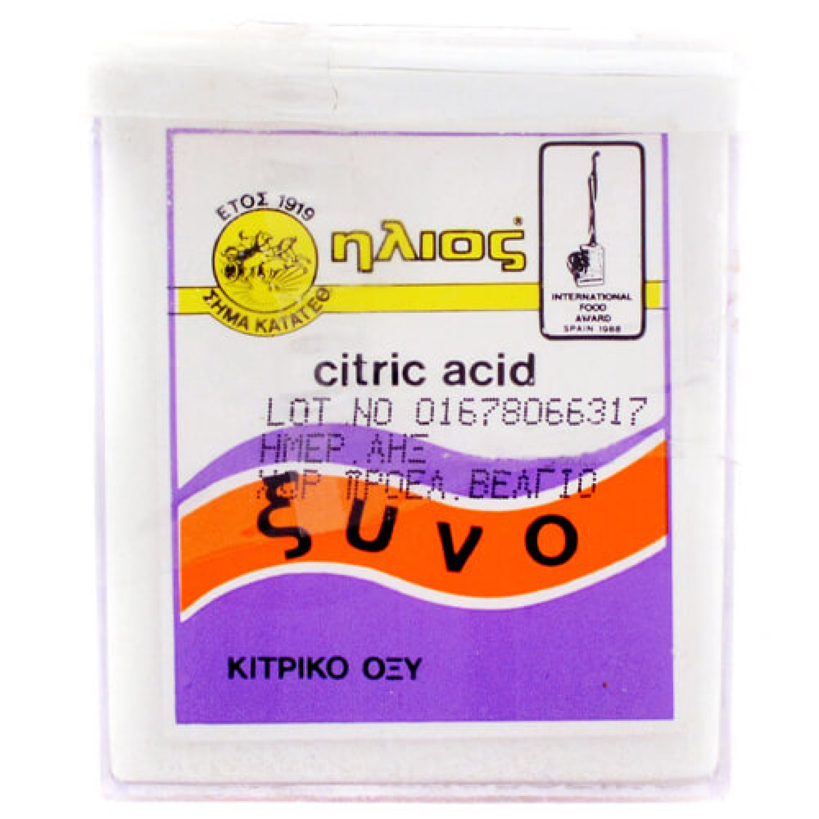 Ξινό Κουτί ΗΛΙΟΣ 60gr