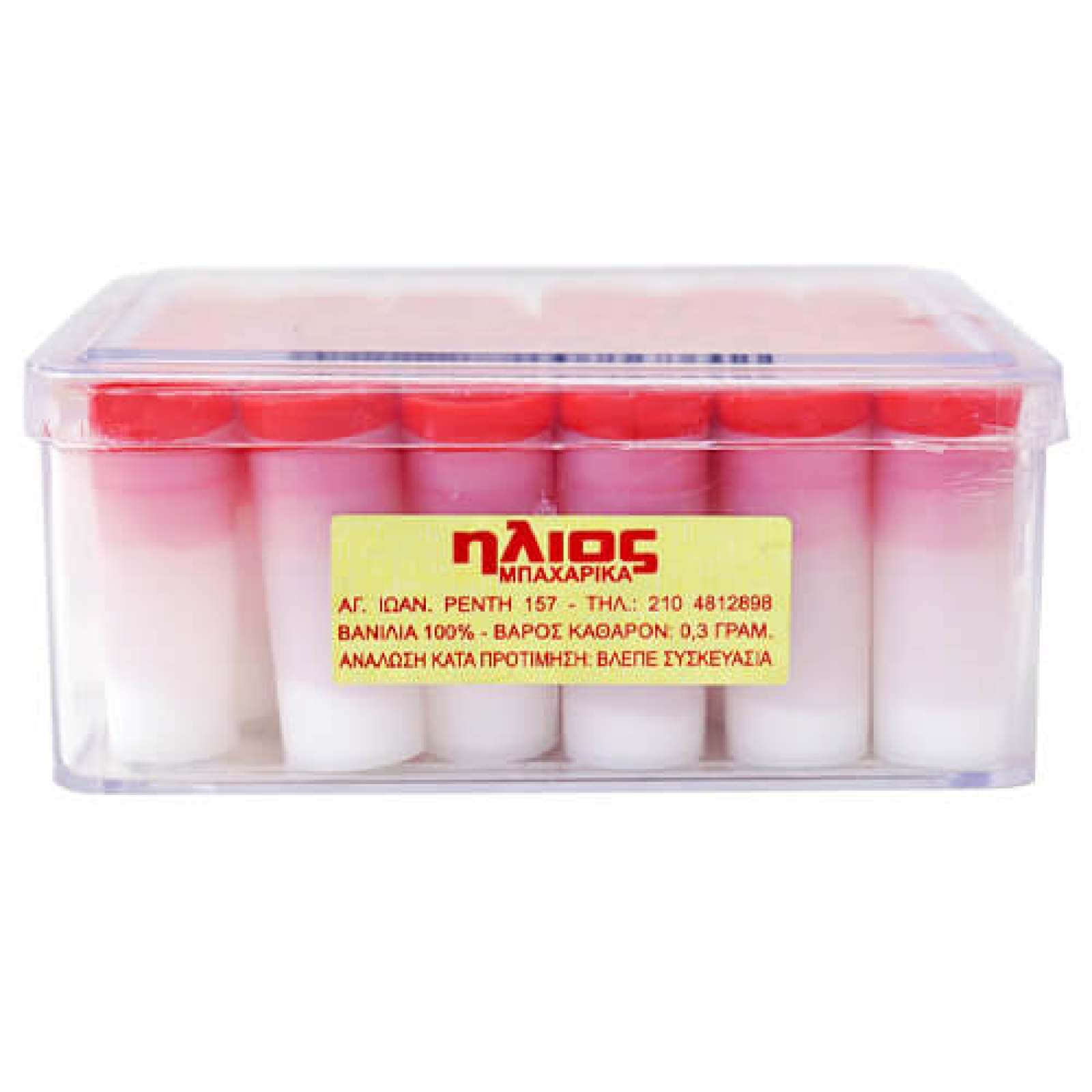 Βανίλια Κασετίνα 3gr ΗΛΙΟΣ 30τμχ