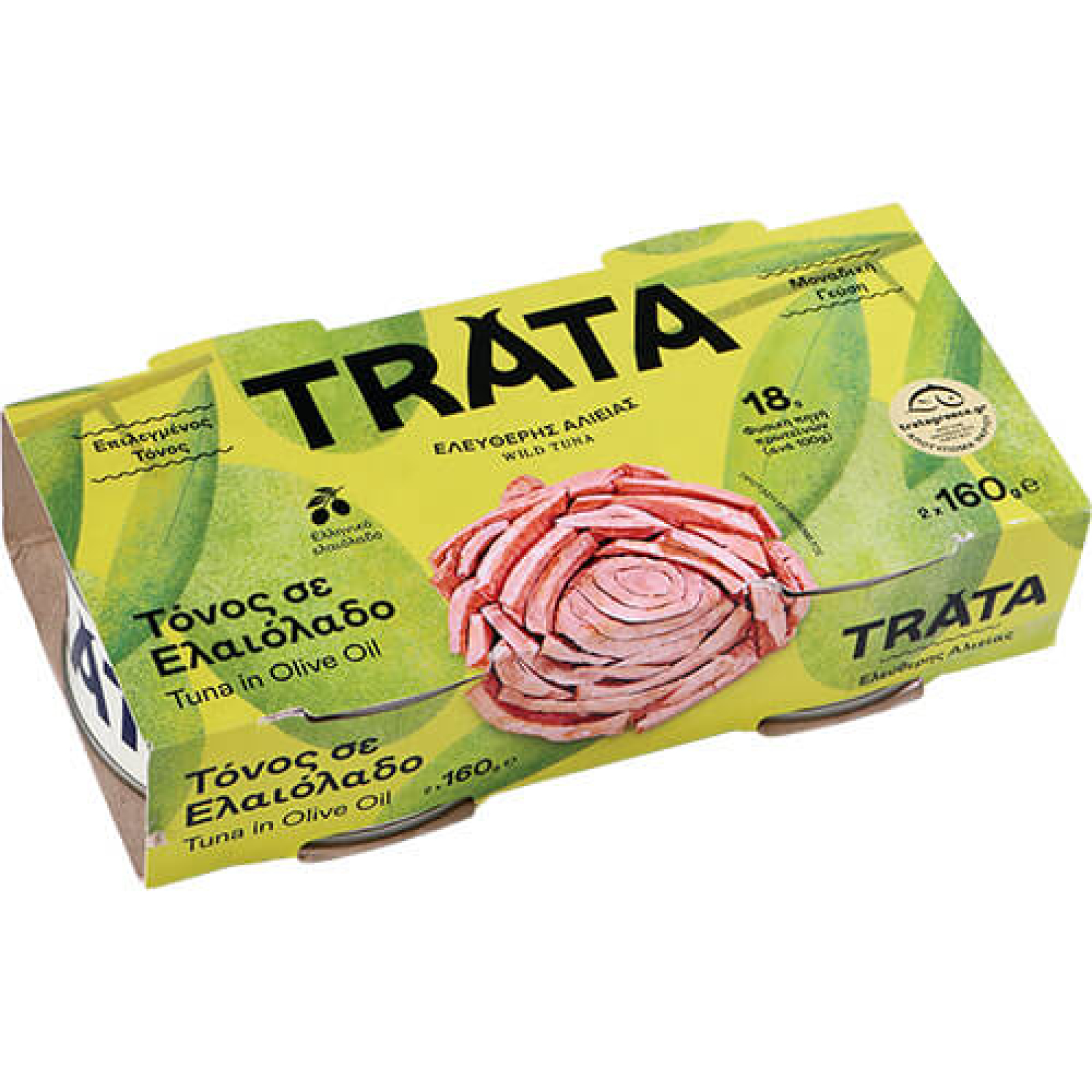 Τόνος Σε Ελαιόλαδο TRATA 2x160gr