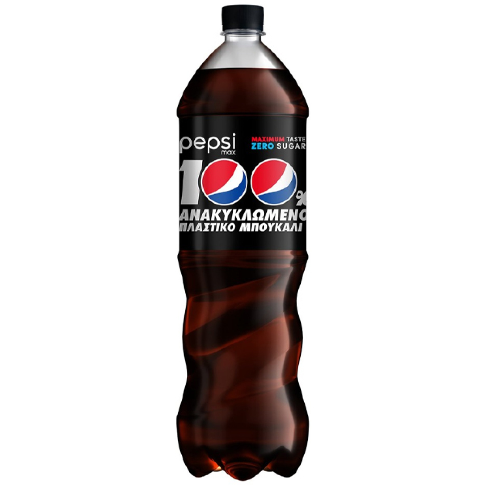 Αναψυκτικό Cola PEPSI Max 1,5lt