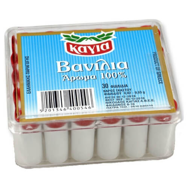 Βανίλια Κασετίνα 0,2-0,3gr ΚΑΓΙΑ 30τμχ
