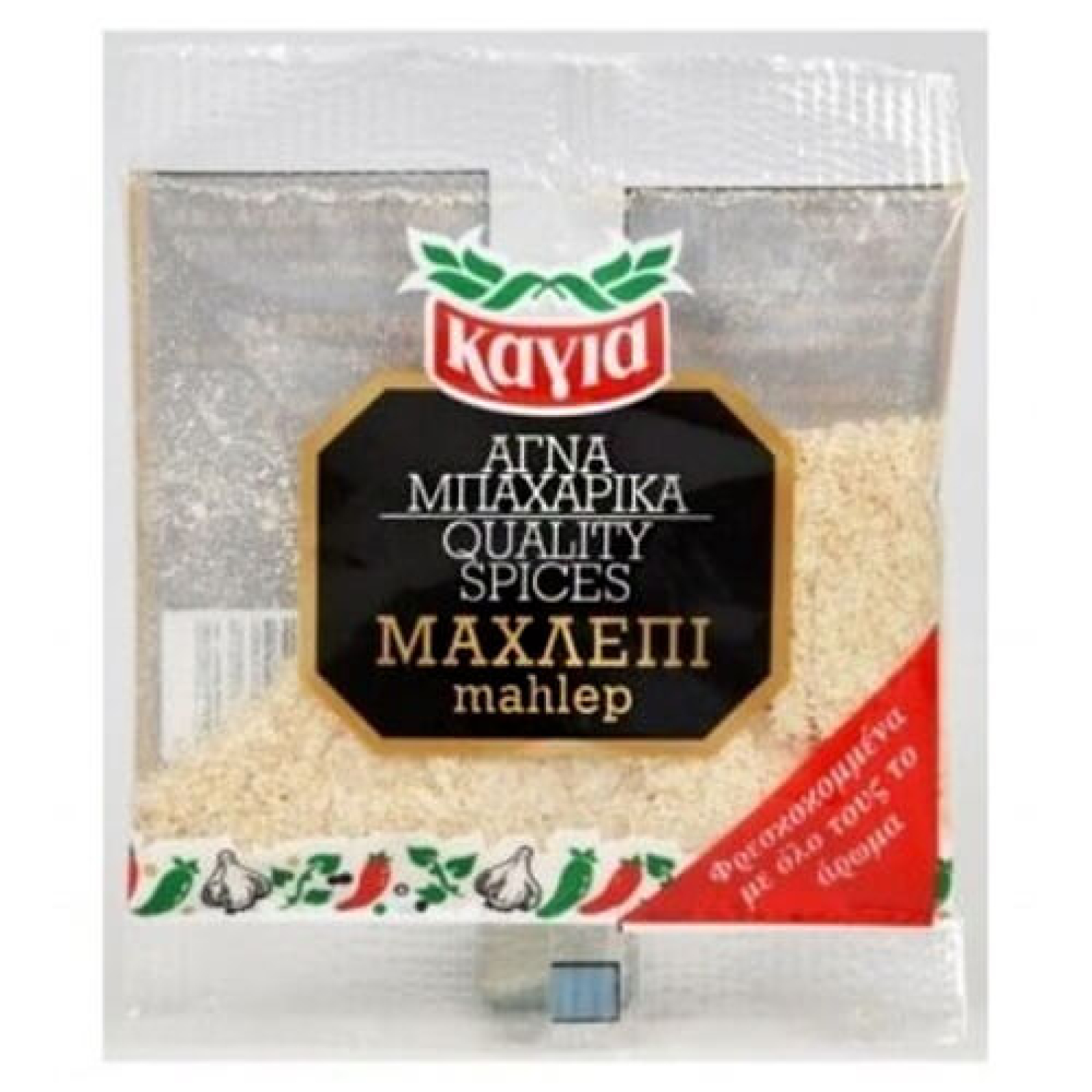 Μαχλέπι Φάκελος ΚΑΓΙΑ 5gr