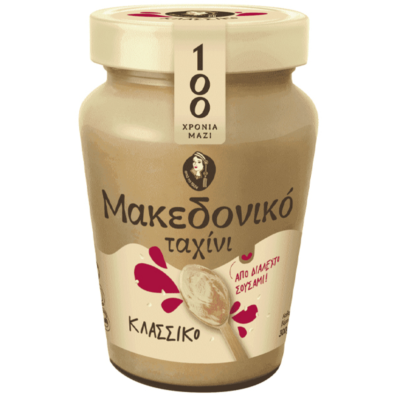 Ταχίνι Μακεδονικό Βάζο ΧΑΪΤΟΓΛΟΥ 300gr