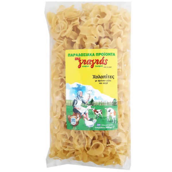 Χυλοπίτες  Χωριάτικες ΤΗΣ ΓΙΑΓΙΑΣ 500gr