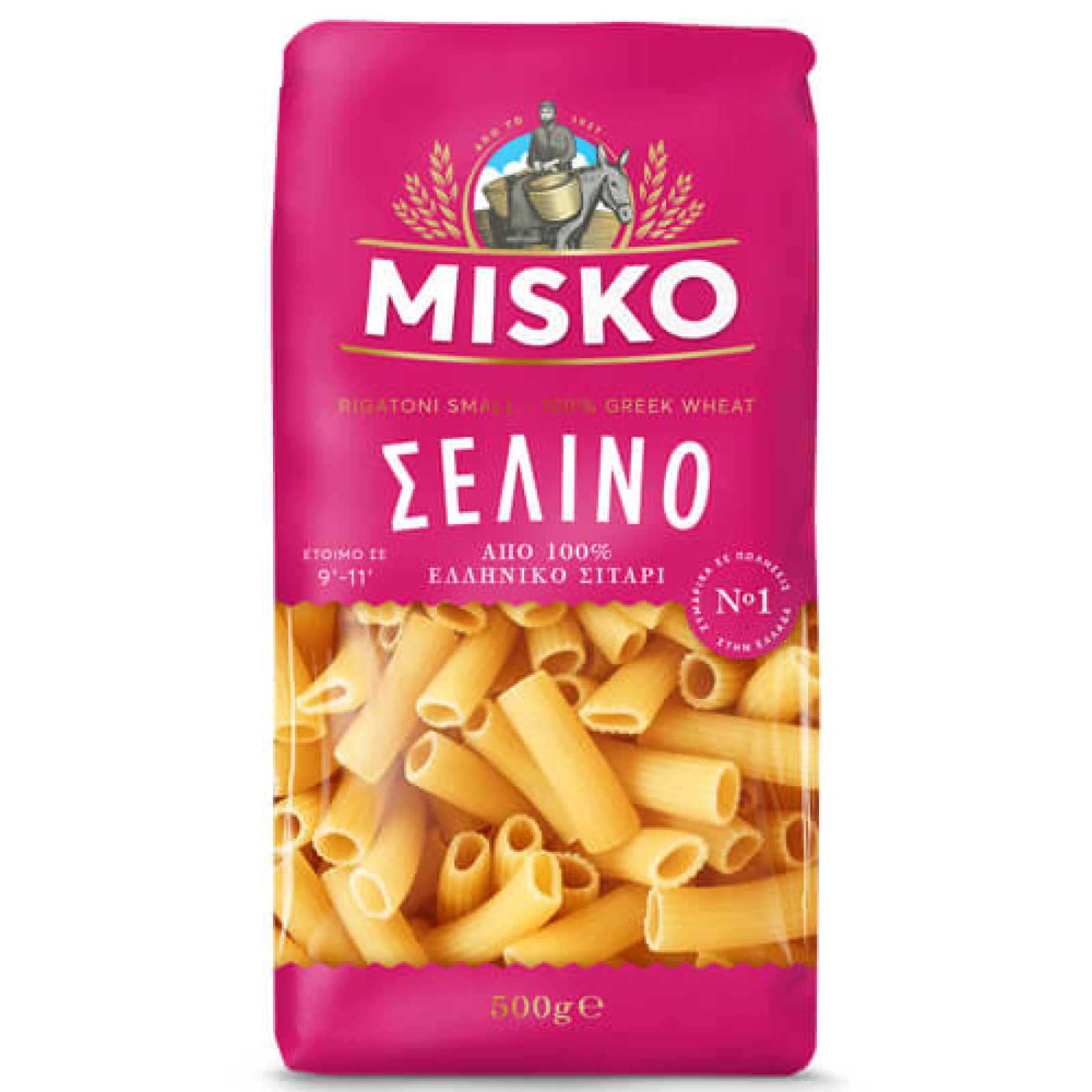 Σέλινο ΜΙΣΚΟ 500gr