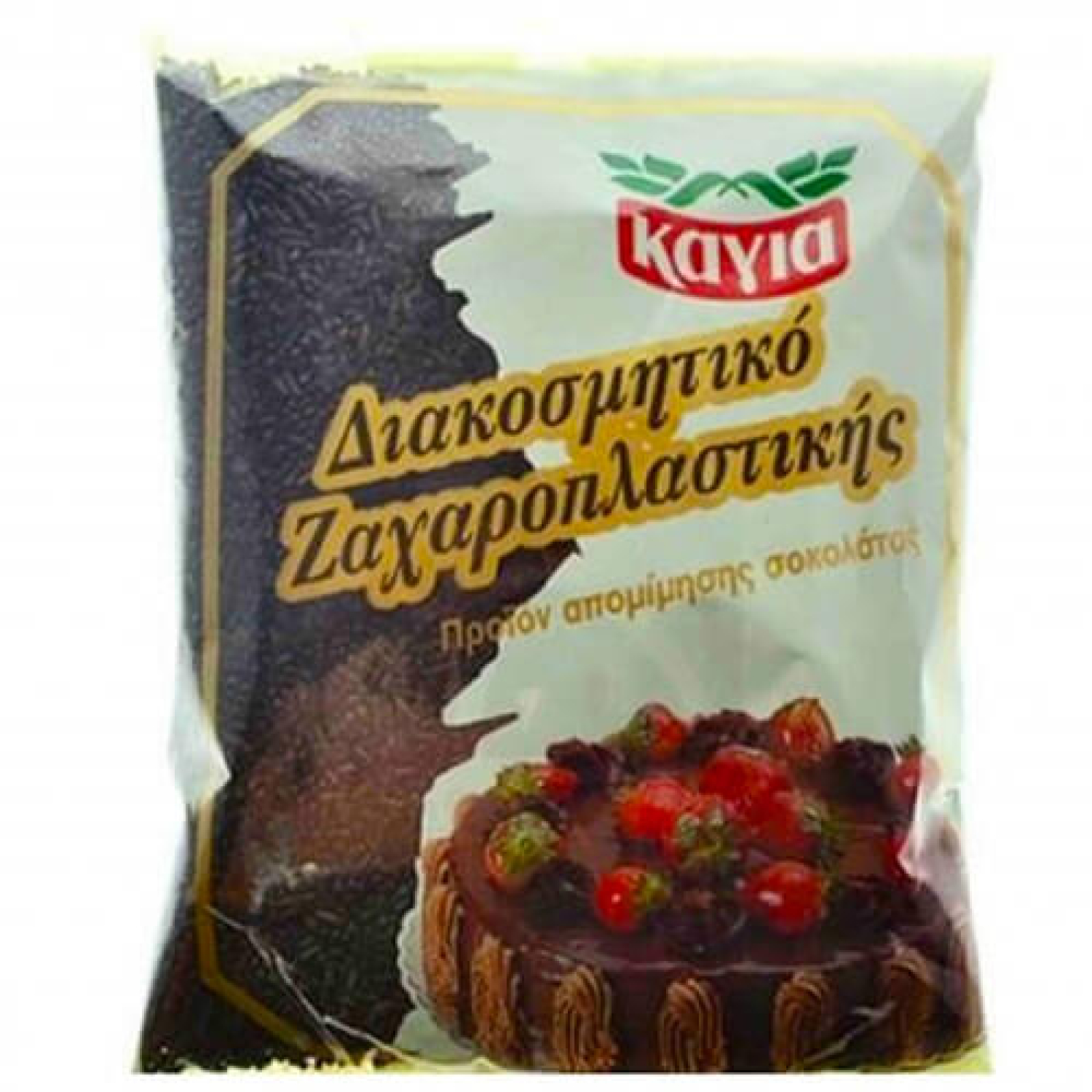 Τρούφα Σοκολάτα ΚΑΓΙΑ 150gr