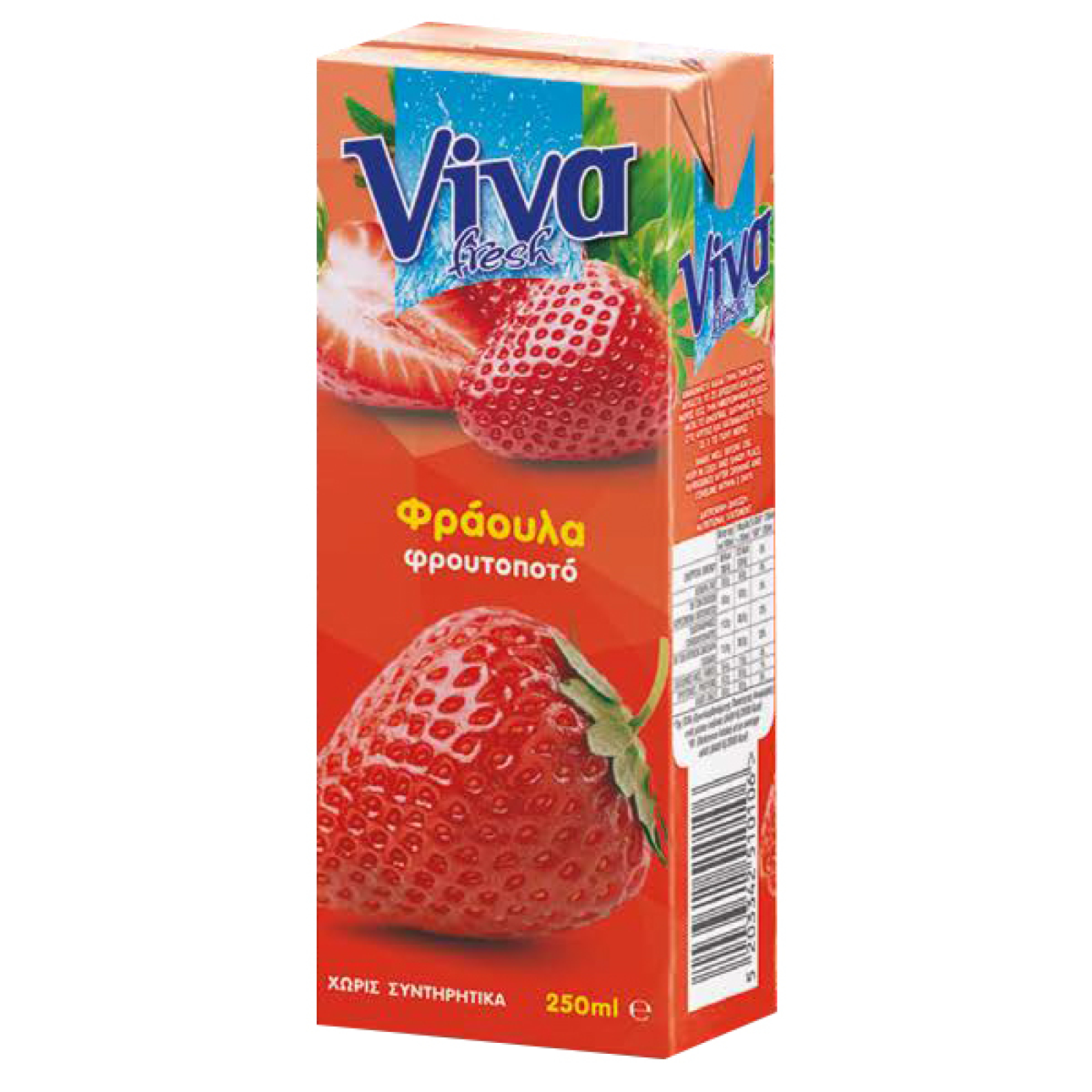 Χυμός Φράουλα VIVA 250ml