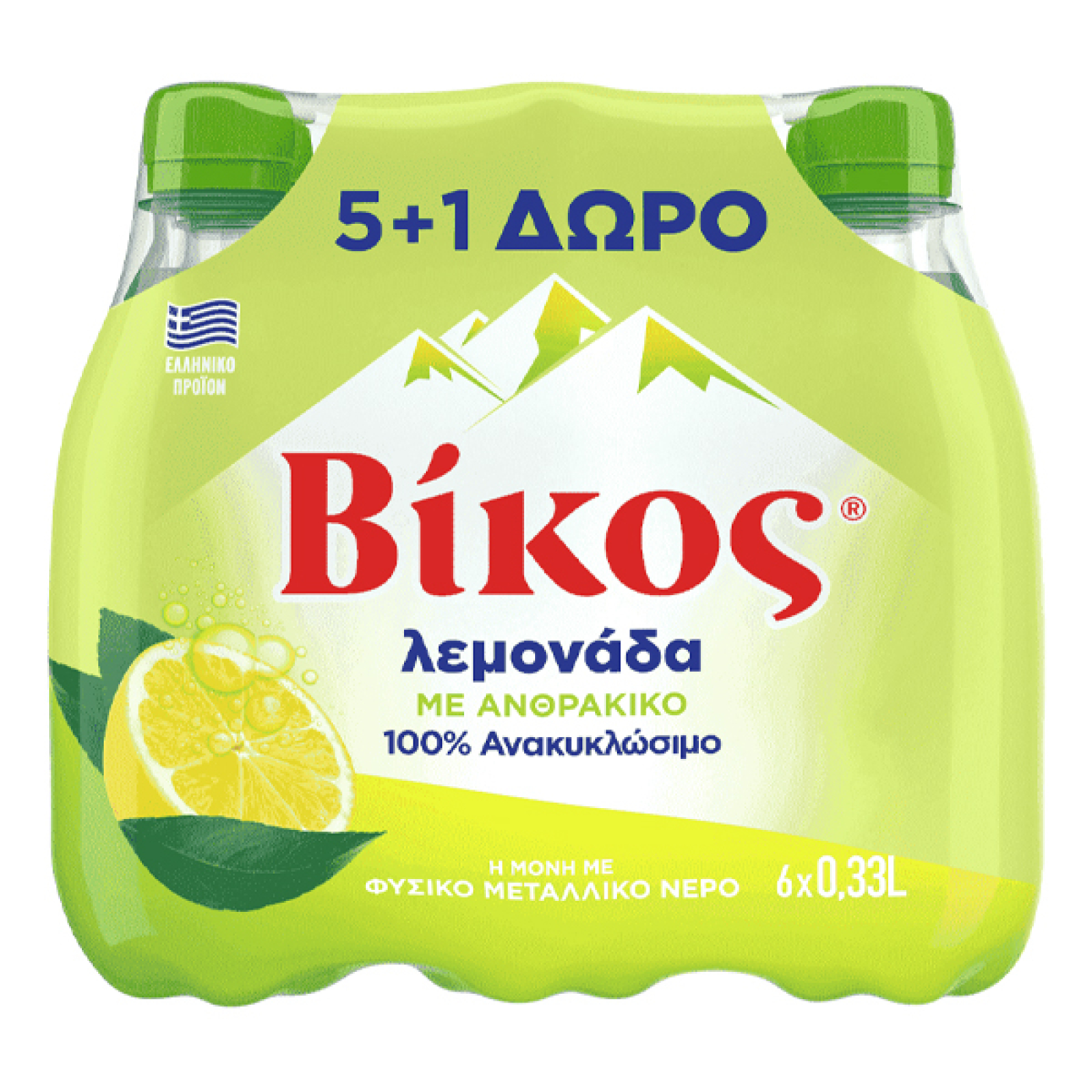 Αναψυκτικό Λεμονάδα (5+1 ΔΩΡΟ) ΒΙΚΟΣ 330ml