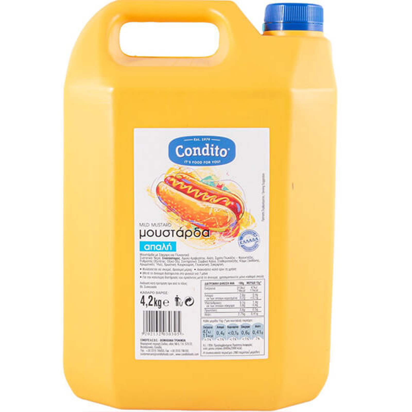 Μουστάρδα Απαλή Μπετόνι CONDITO 4,2kg