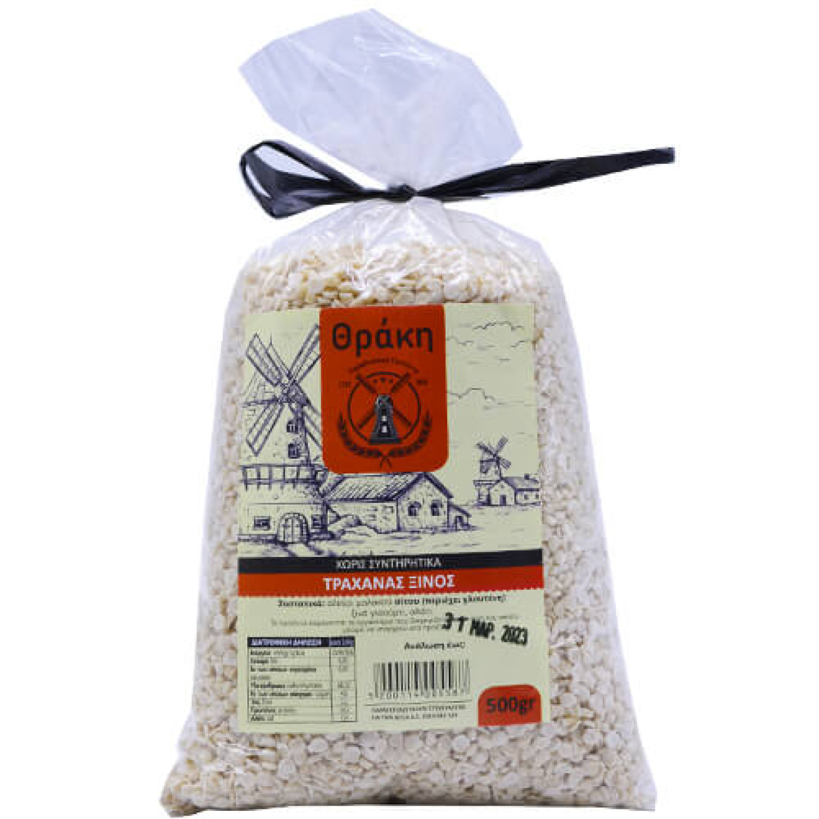 Τραχανάς Ξινός Παραδοσιακός ΘΡΑΚΗ 500gr