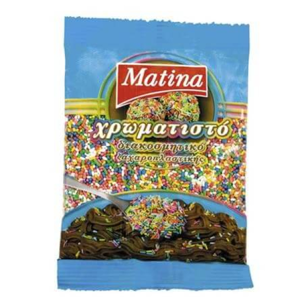 Τρούφα Χρωματιστή ΜΑΤΙΝΑ 100gr