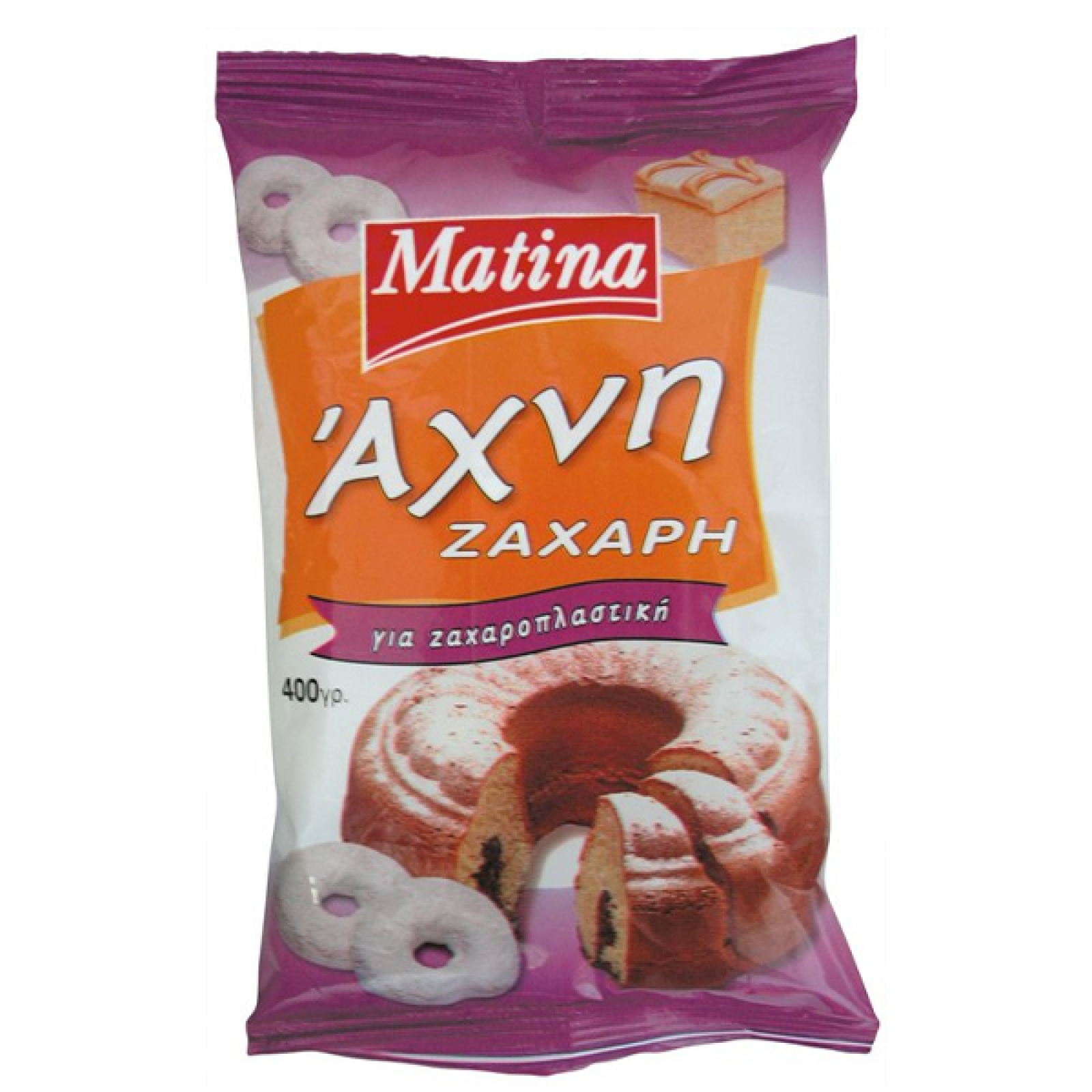 Ζάχαρη Άχνη ΜΑΤΙΝΑ 400gr