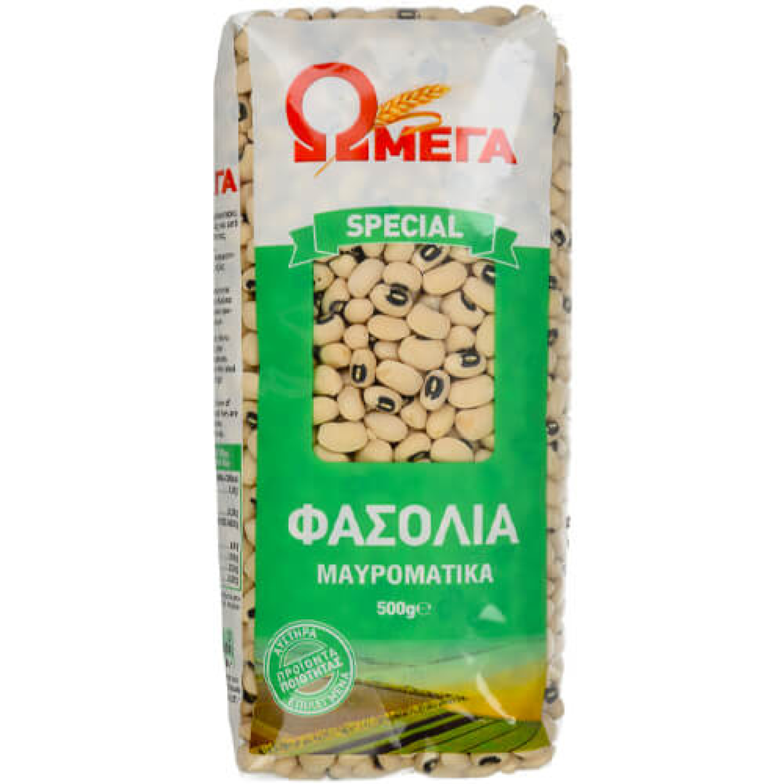 Φασόλια Μαυρομάτικα ΩΜΕΓΑ 500gr