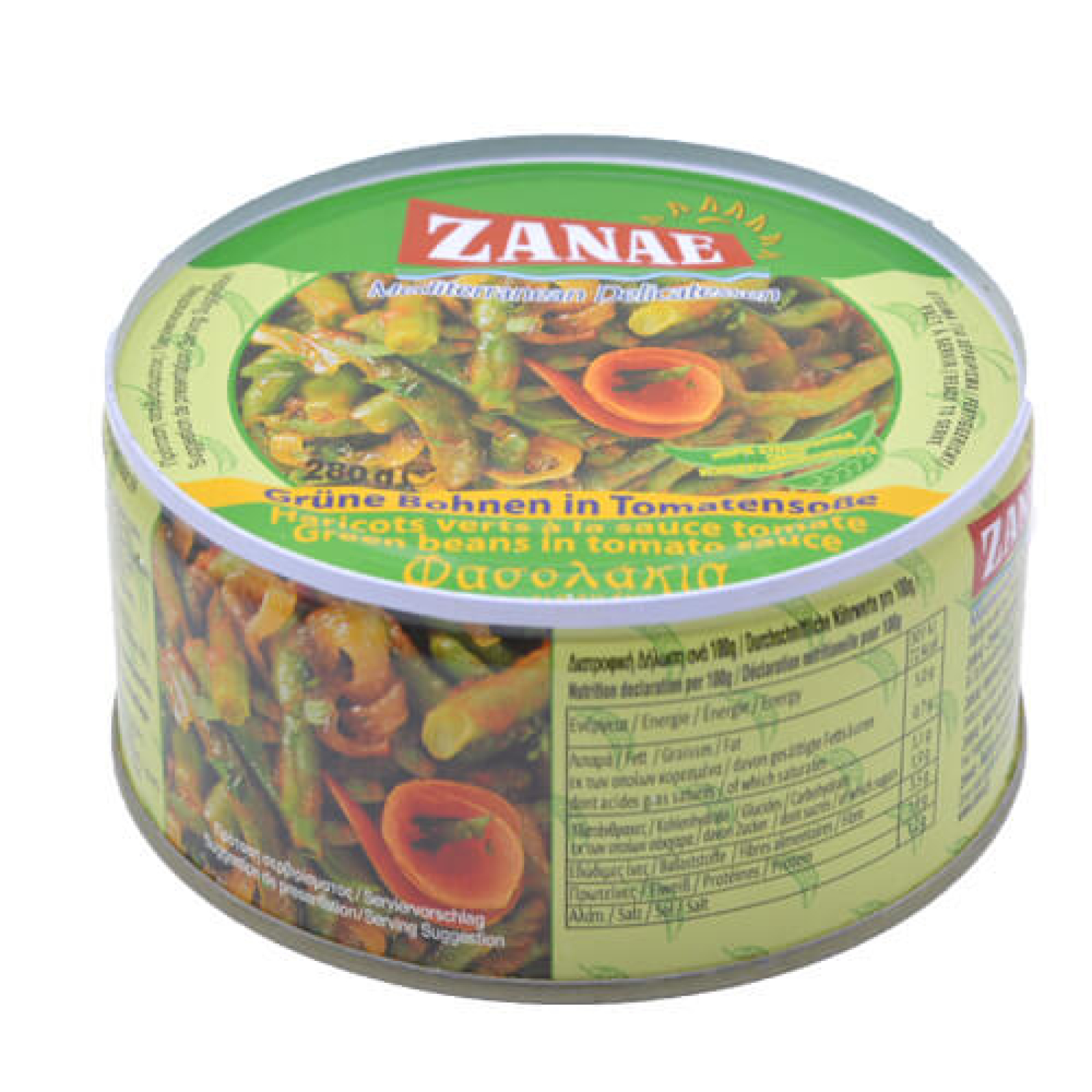 Φασολάκια Λαδερά ΖΑΝΑΕ 280gr