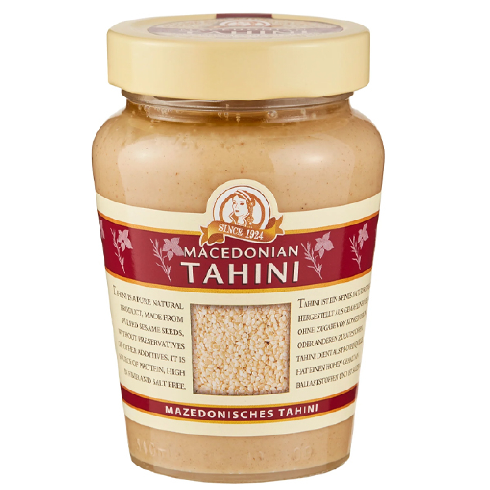 Ταχίνι Μακεδονικό Βάζο ΧΑΪΤΟΓΛΟΥ 450gr