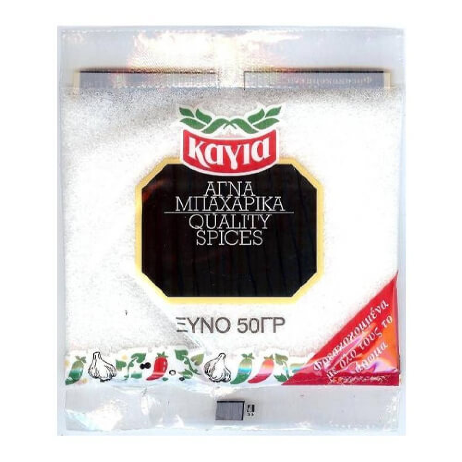 Ξινό ΚΑΓΙΑ 50gr
