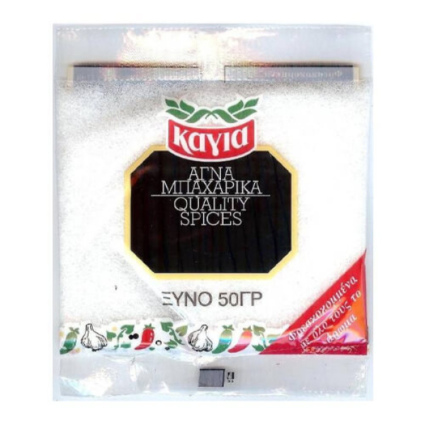 Ξινό ΚΑΓΙΑ 50gr