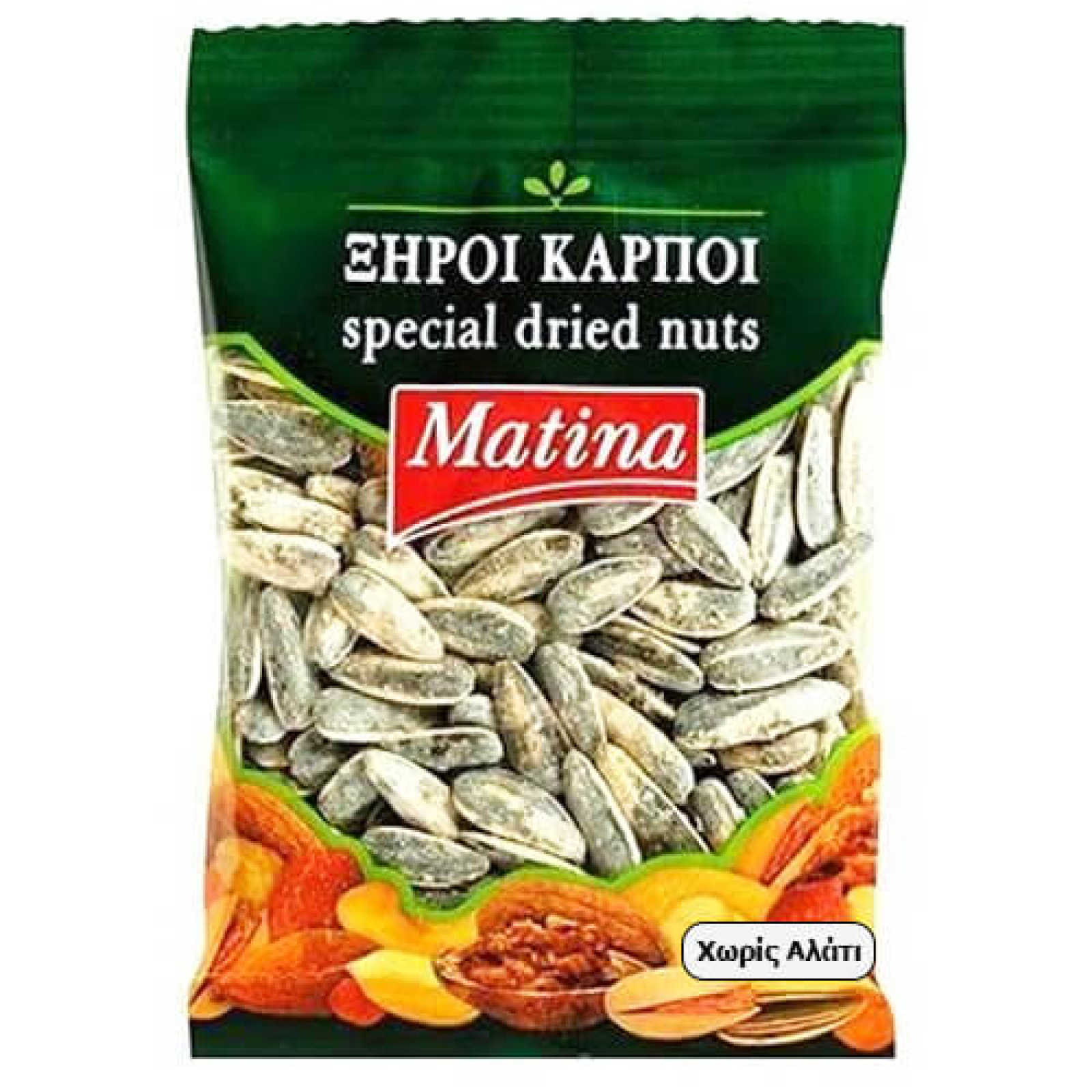 Ηλιόσπορος Ανάλατος ΜΑΤΙΝΑ 100gr