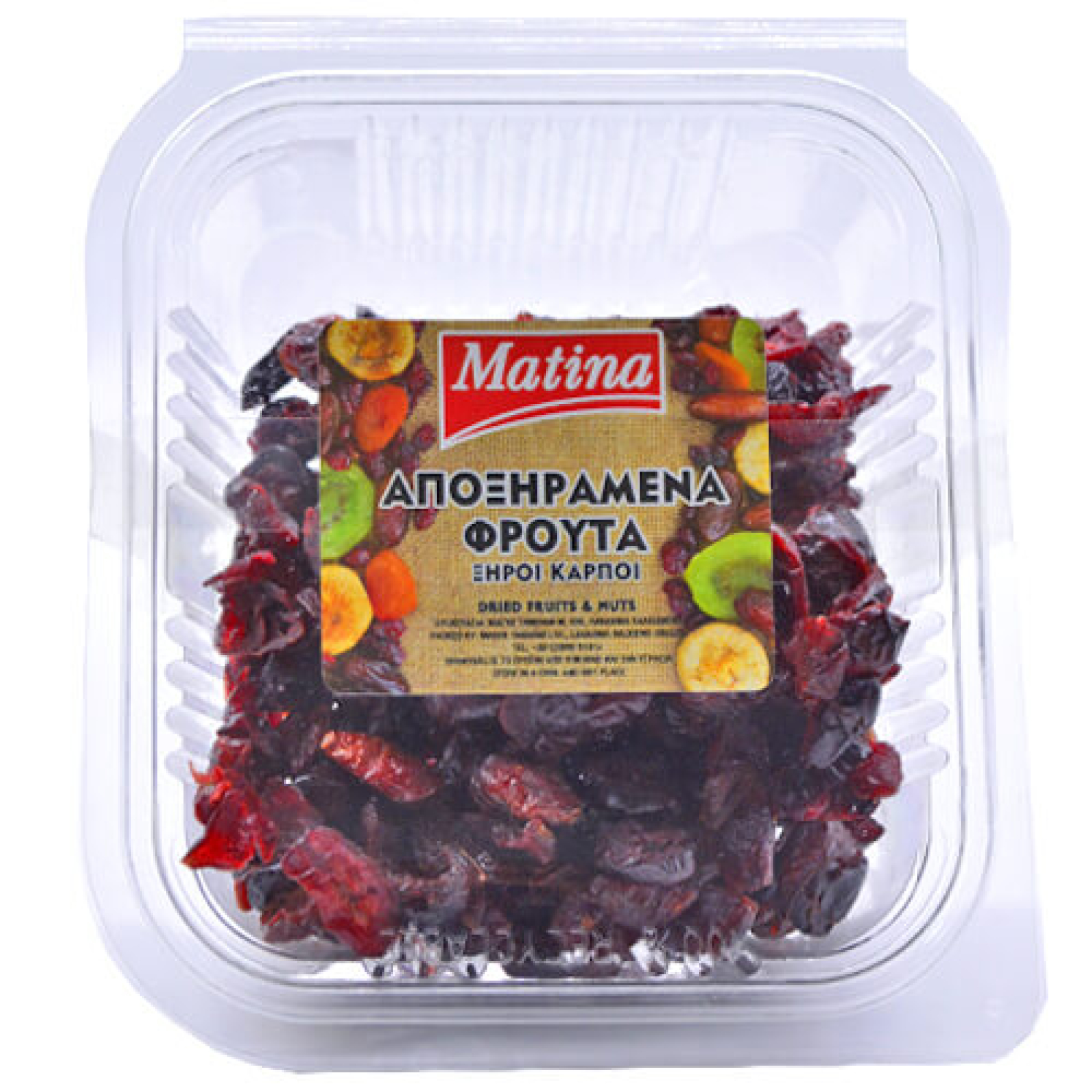 Cranberries Ολόκληρα ΜΑΤΙΝΑ 160gr