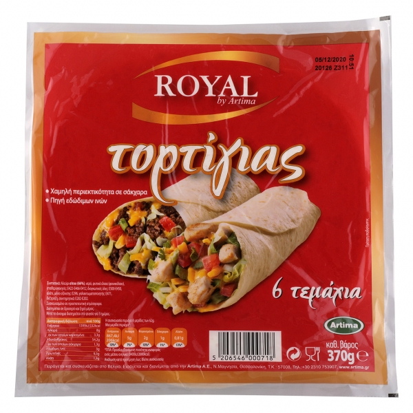 Τορτίγια Σταρένια 25cm ROYAL 370gr (6τμχ)