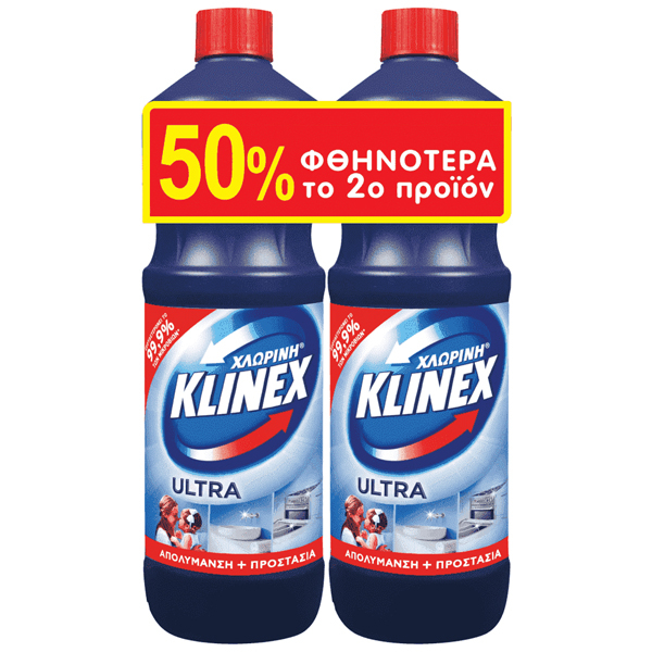 Χλωρίνη Παχύρευστη Regular 2τμχ KLINEX 1250ml