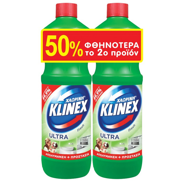 Χλωρίνη Παχύρευστη Fresh 2τμχ KLINEX 1250ml