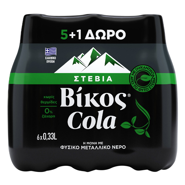 Αναψυκτικό Cola Stevia (5+1 ΔΩΡΟ) ΒΙΚΟΣ 330ml